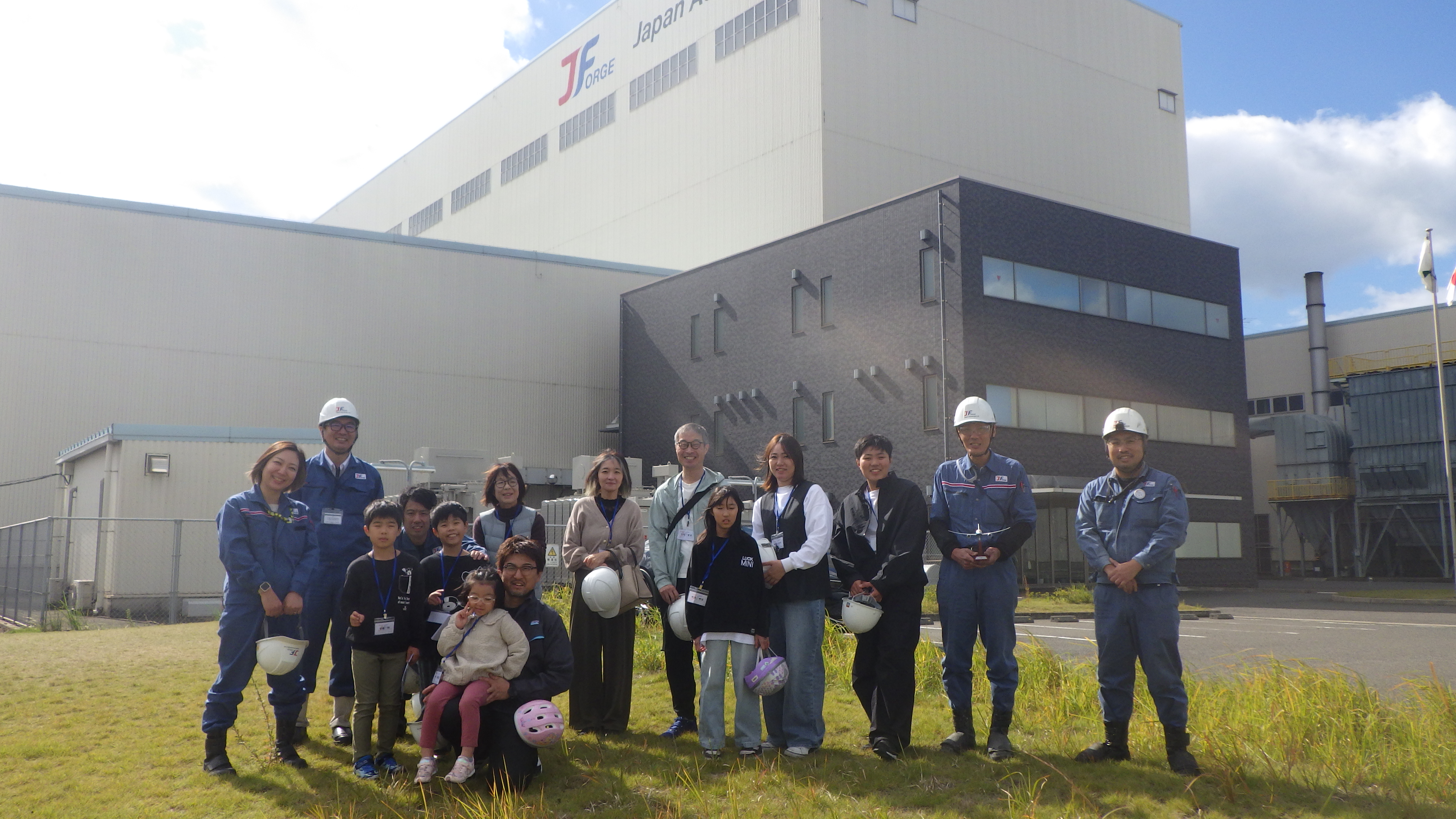 家族工場見学会を開催しました｜日本エアロフォージ株式会社